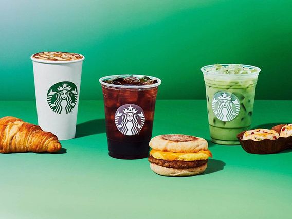 Starbucks (Biscayne Park) photo