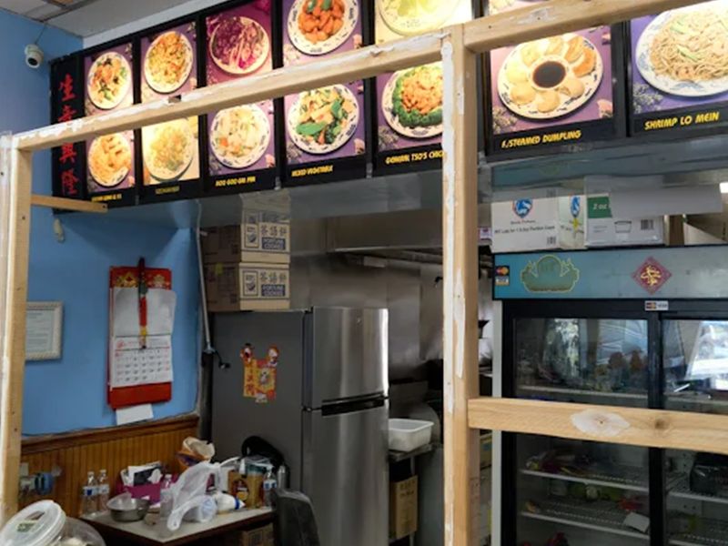 Li's Garden Chinese Restaurant photo