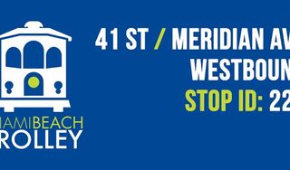 41st & Meridian - (WB)(Middle Loop)