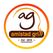 Amistad Grill Events logo