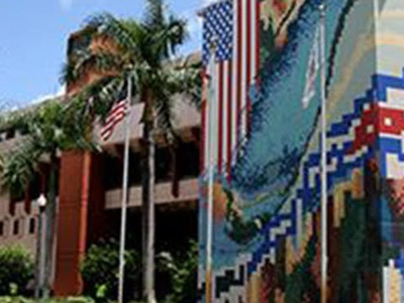 Hialeah City Hall photo