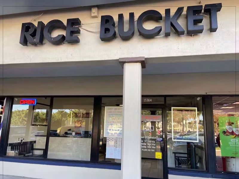 Rice Bucket photo