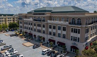 Allen Tate Building