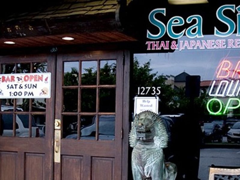Sea Siam photo