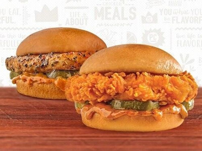 Pollo Campero photo
