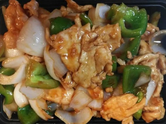 China Yan Chinese Restaurant photo