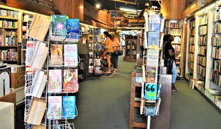 Maya Books & Music