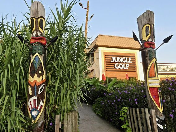 Jungle Golf photo