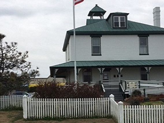 Atlantic Wildfowl Heritage Museum photo