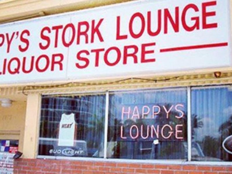 Happy's Stork Lounge & Liquor Store photo