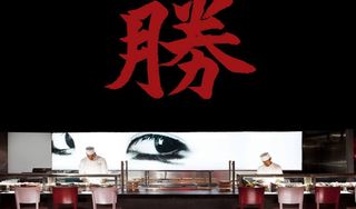 Katsuya South Beach
