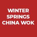 China Wok logo