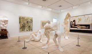 Rubell Museum