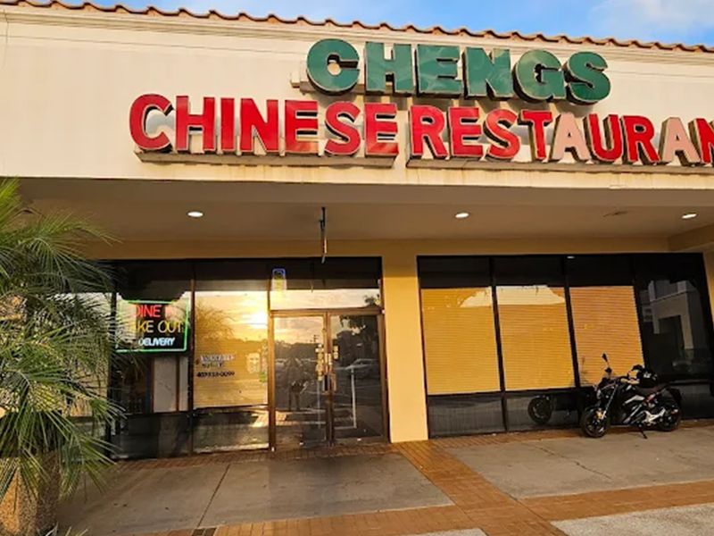 Cheng's photo