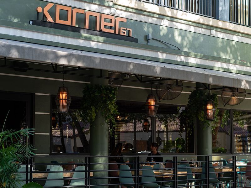 Korner67 photo