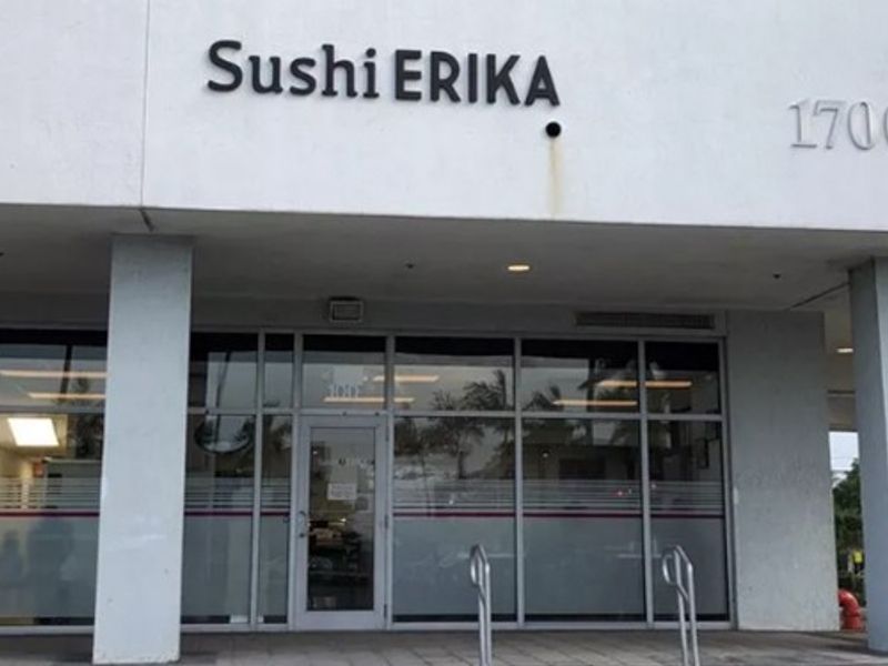 Sushi Erika photo