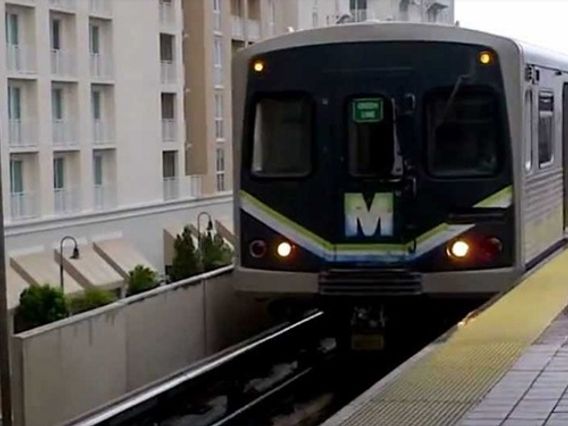 Dadeland South Metrorail photo