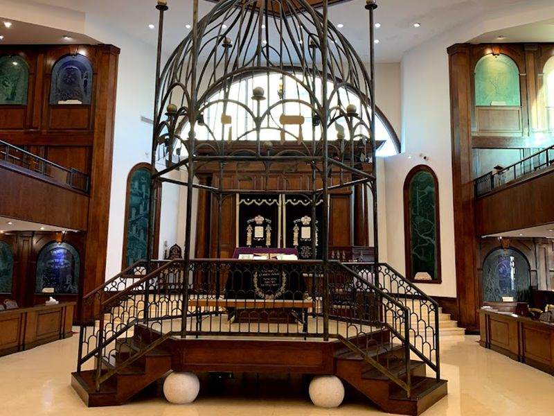 The Shul of Bal Harbour photo