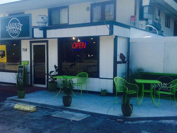 Main Street Pizza photo