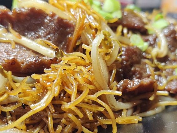 Bambu Pan Asian Kitchen (Kosher) photo