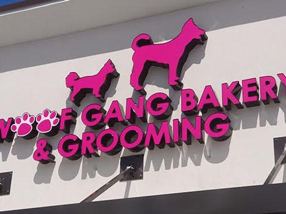 Woof Gang Bakery & Grooming photo