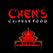 Chen's Chinese Restaurant logo