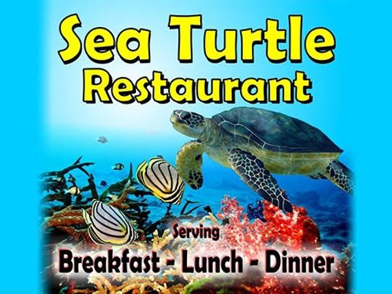 Sea Turtle Restaurant photo