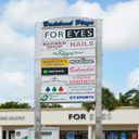 Dadeland Plaza logo