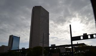Government Center