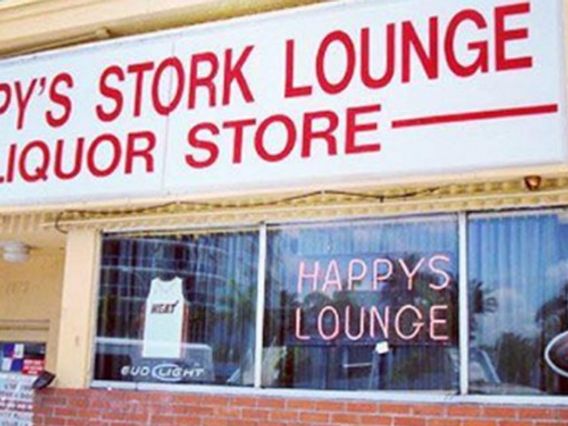 Happy's Stork Lounge & Liquor Store photo