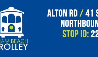 Alton & 41st - (NB)(Middle Loop)